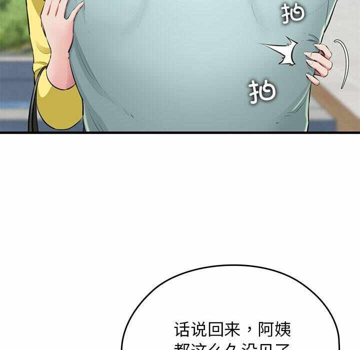 第66张