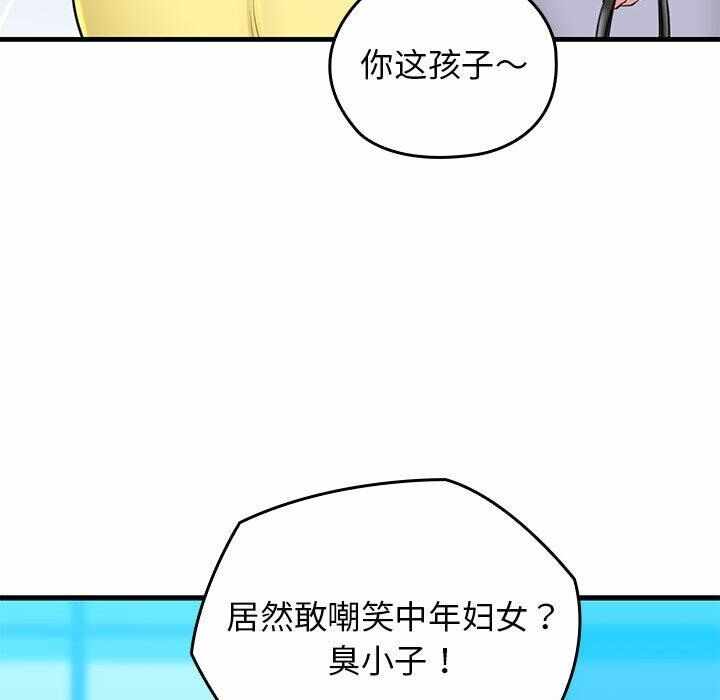 第69张
