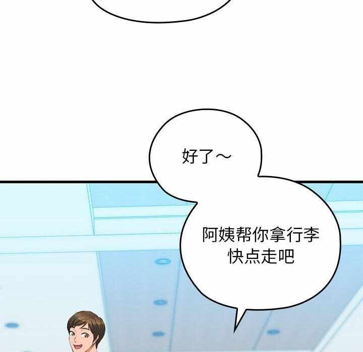 第72张