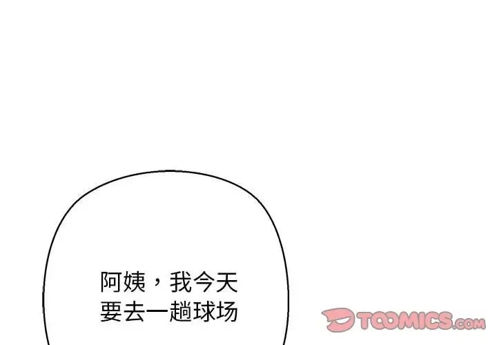 第4张