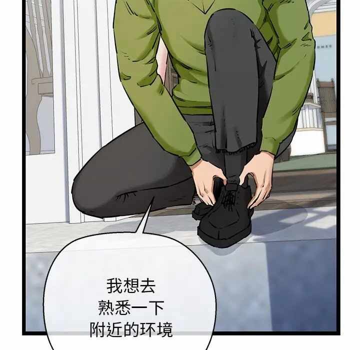 第6张