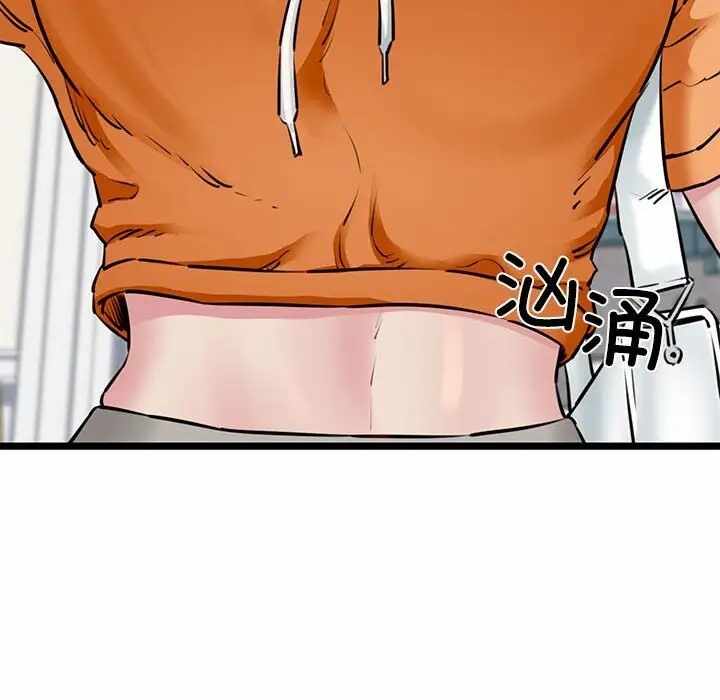 第12张