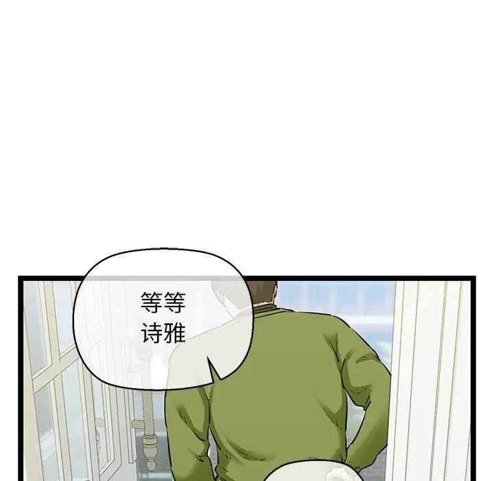 第13张
