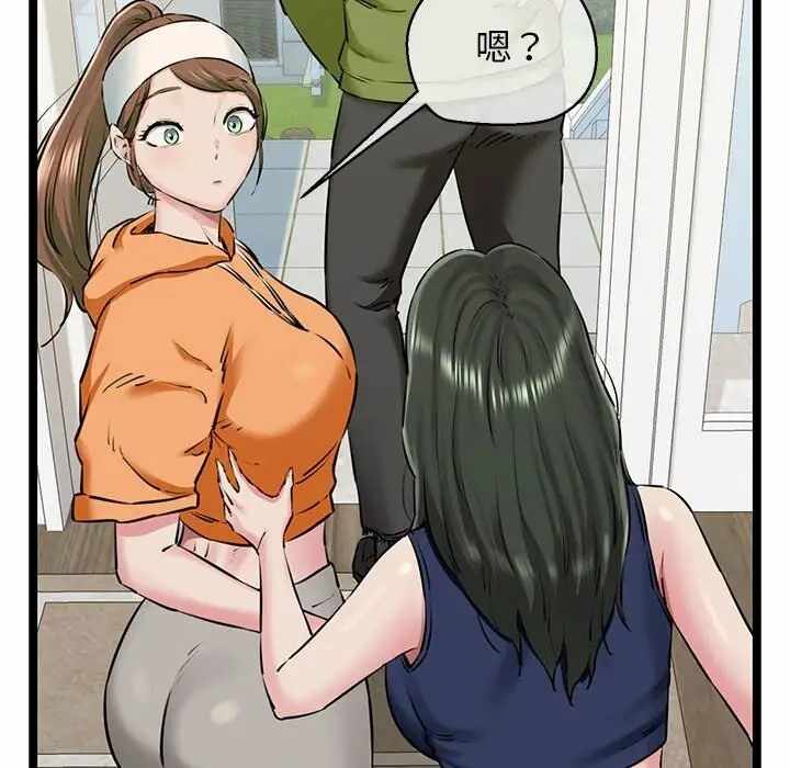 第14张