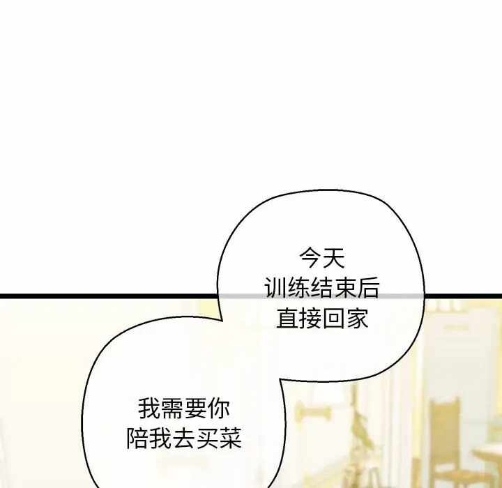 第16张
