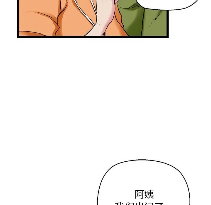 第23张