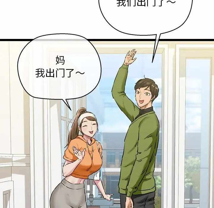 第24张
