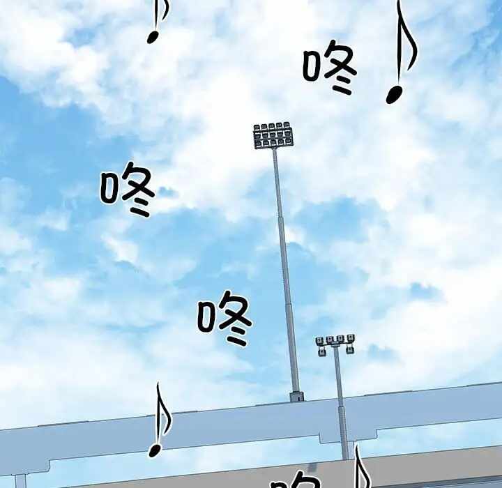 第32张
