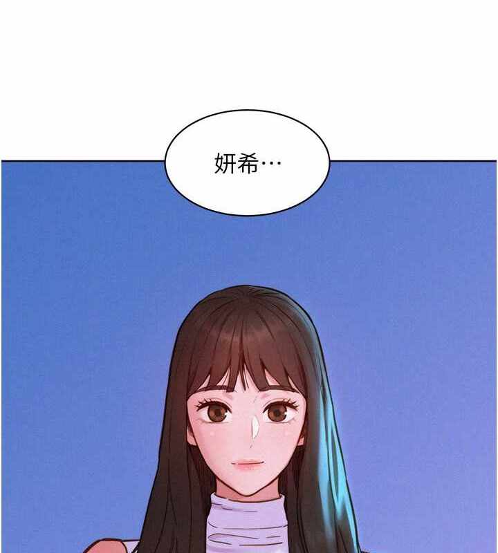 第6张