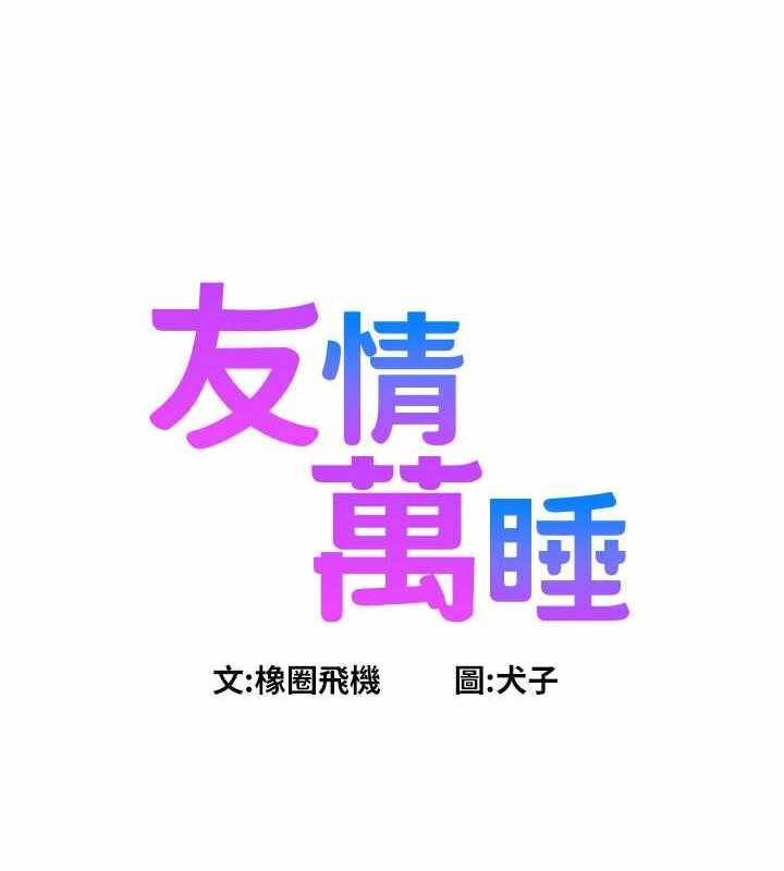 第11张