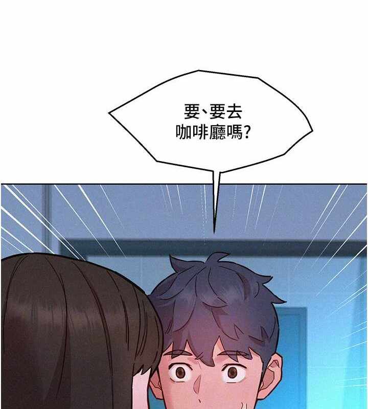 第32张