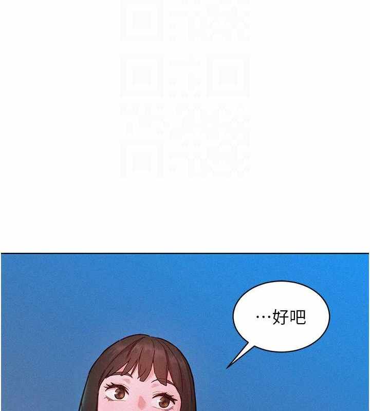 第34张