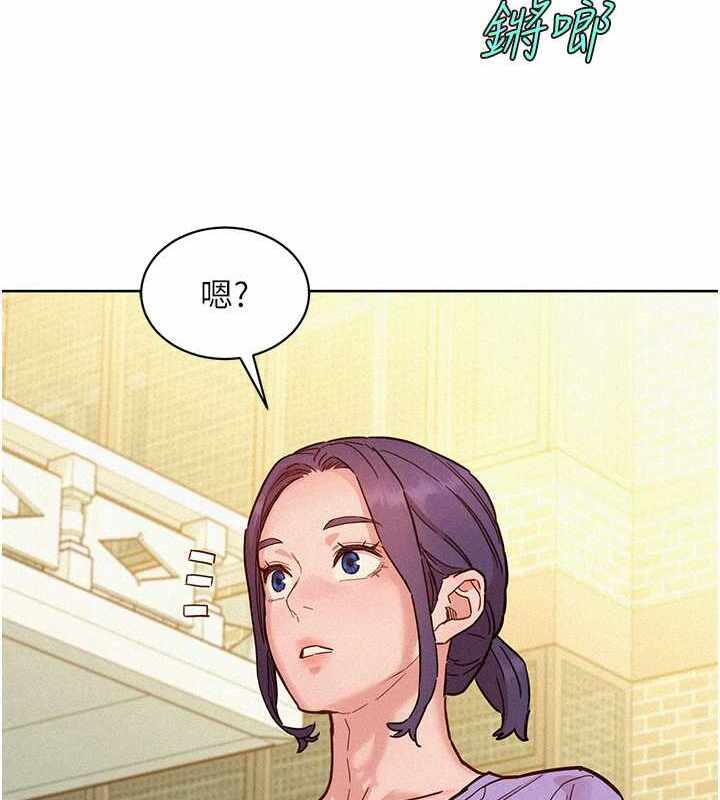 第38张