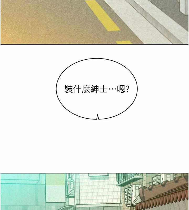 第42张