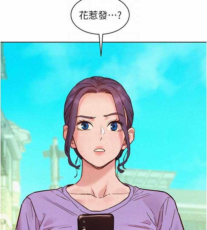 第46张