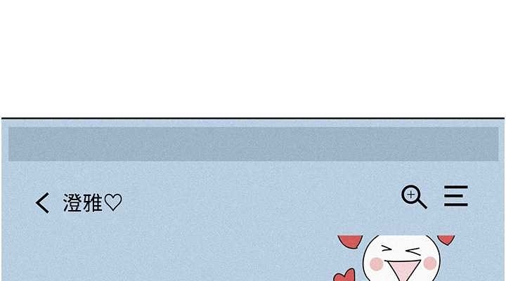 第54张