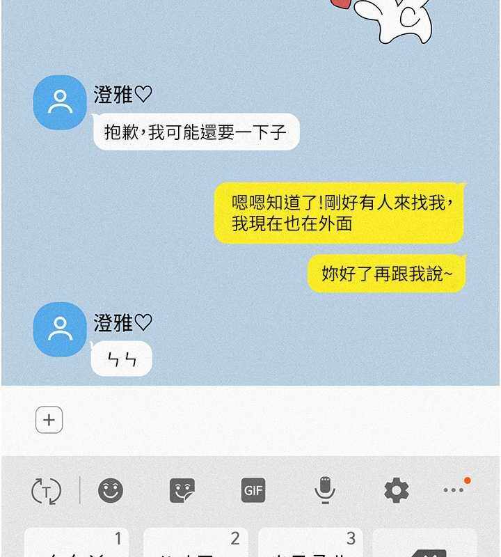 第55张