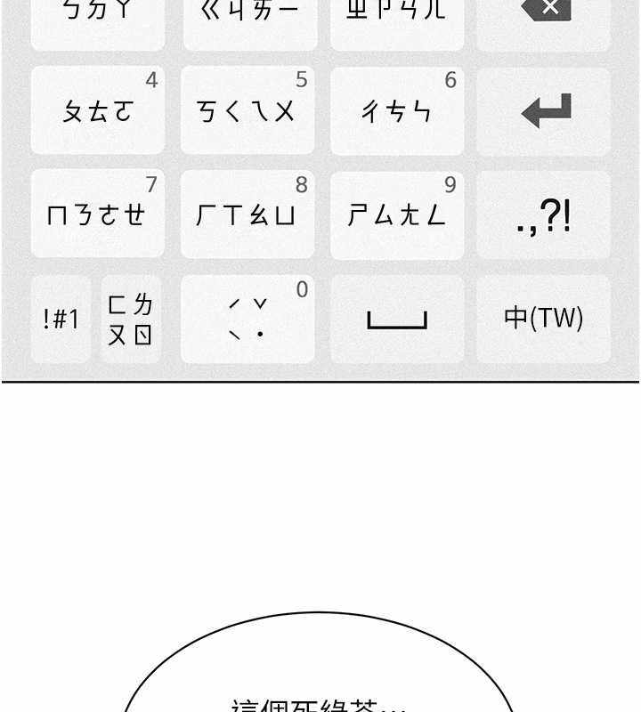 第56张