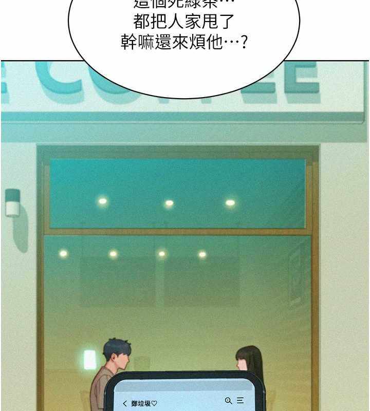 第57张