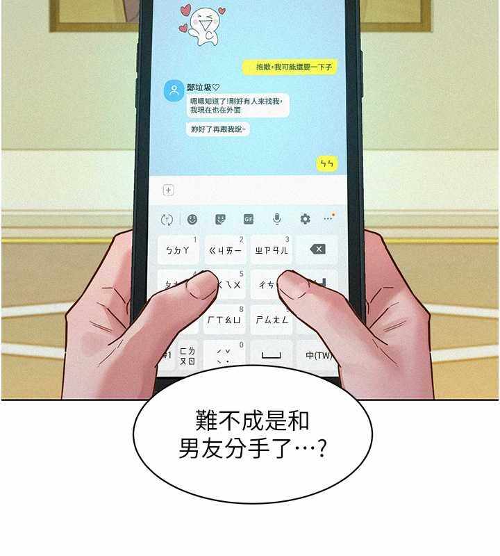第58张