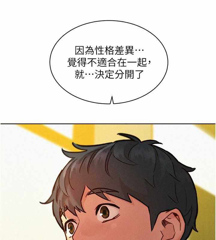 第65张