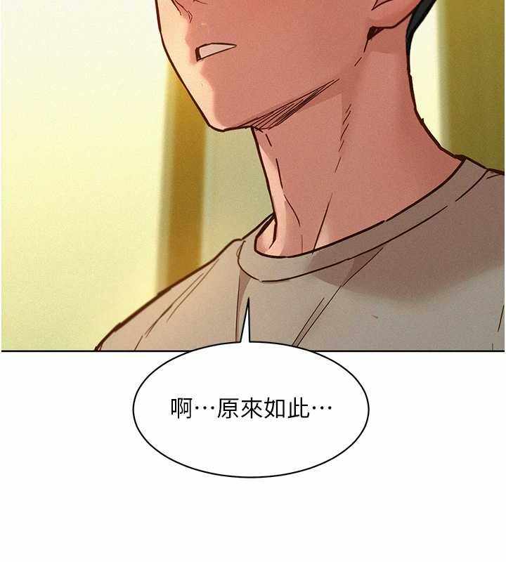 第66张