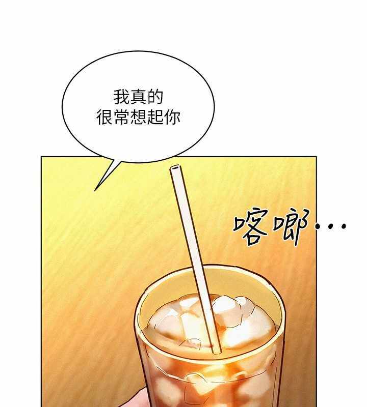 第67张
