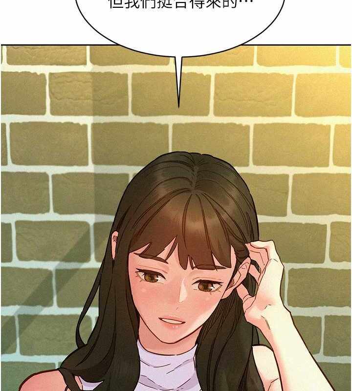 第69张