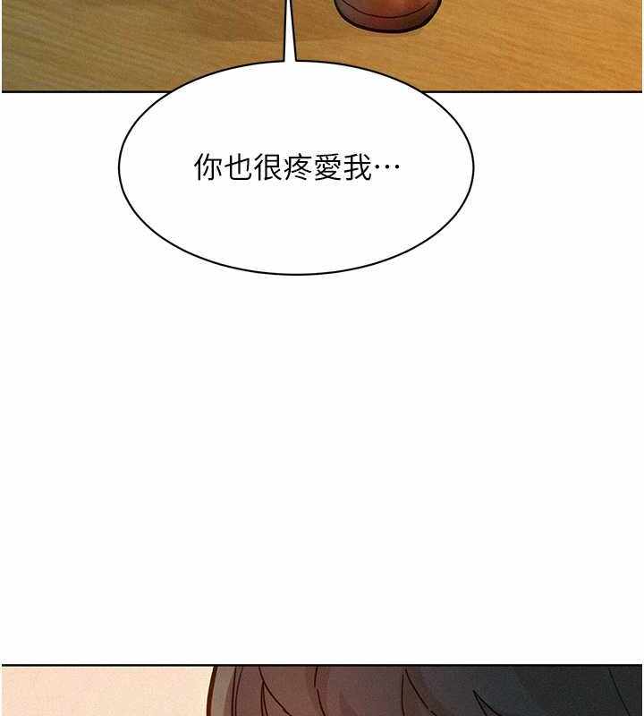 第71张