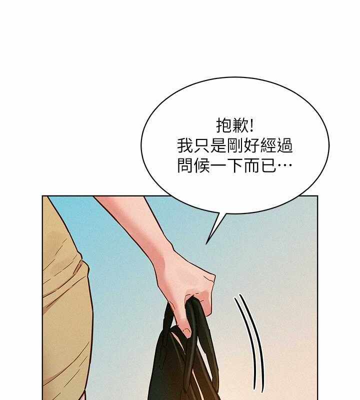 第73张