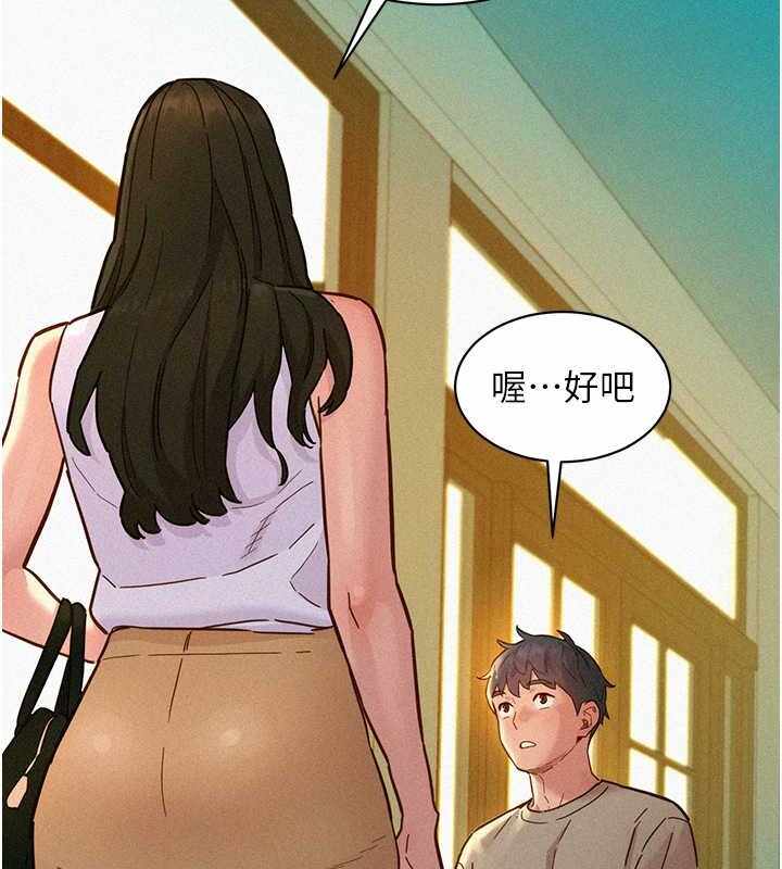 第75张