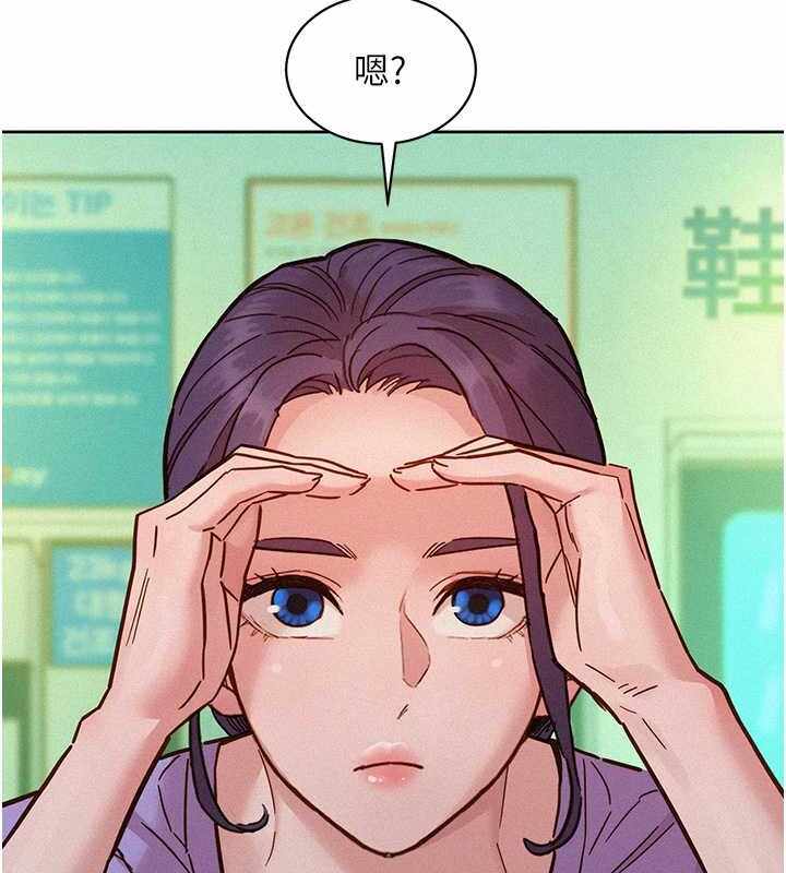 第77张