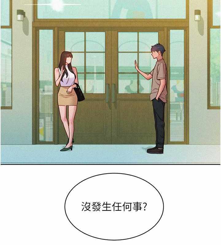 第79张
