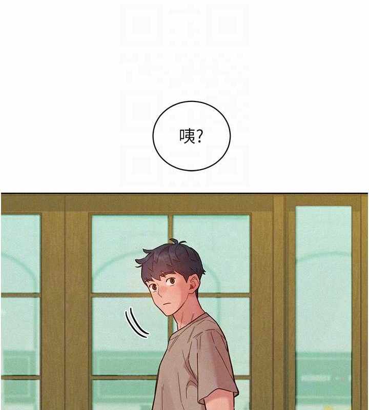第80张