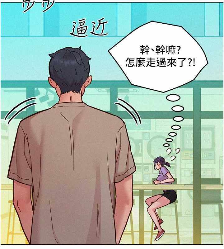 第82张