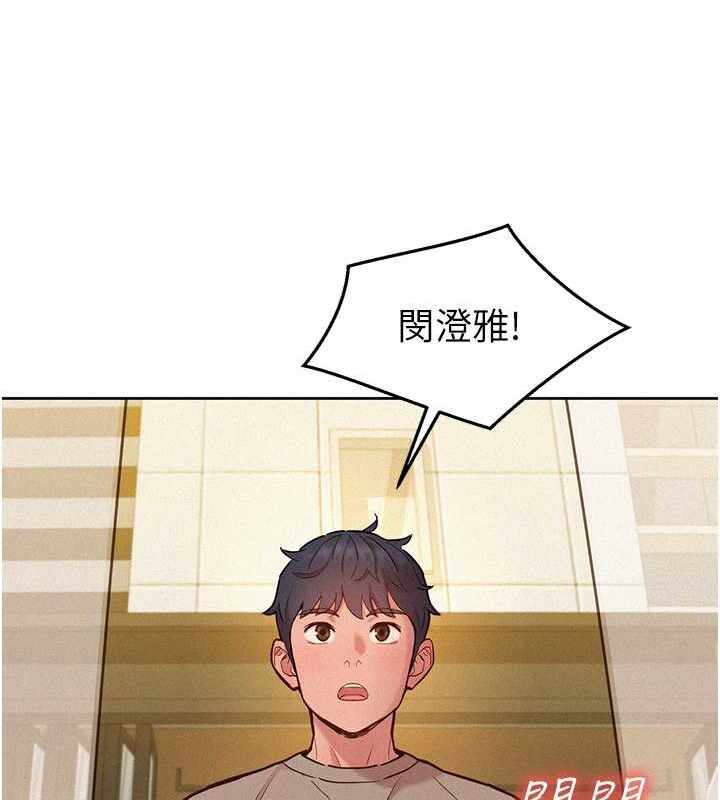 第83张