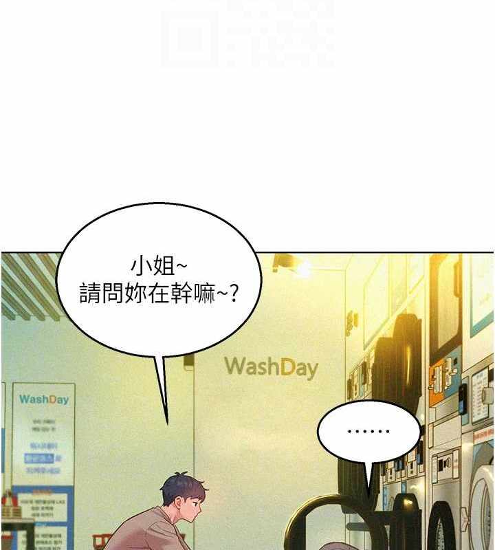 第88张