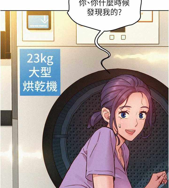 第90张