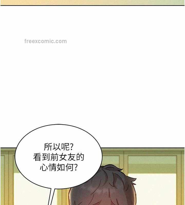 第12张
