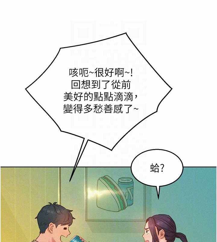 第16张