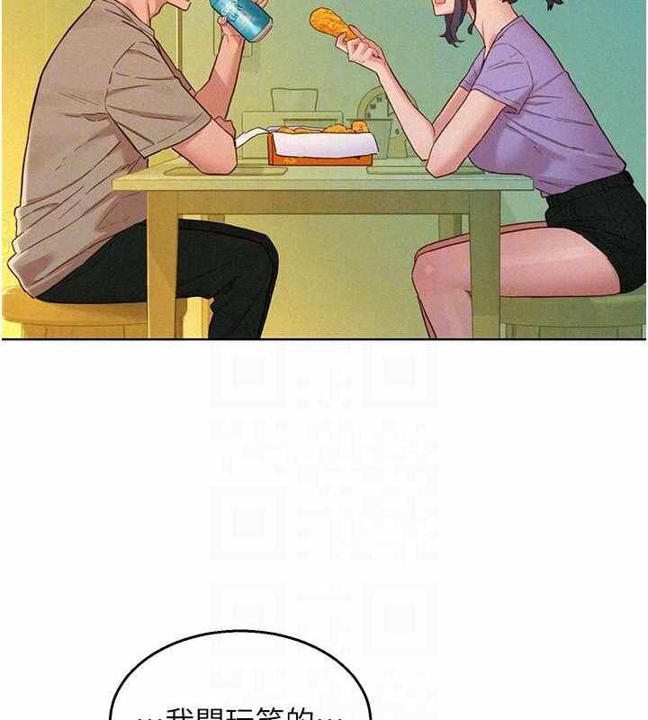 第17张