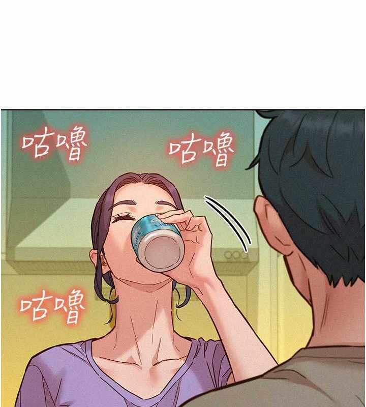 第26张