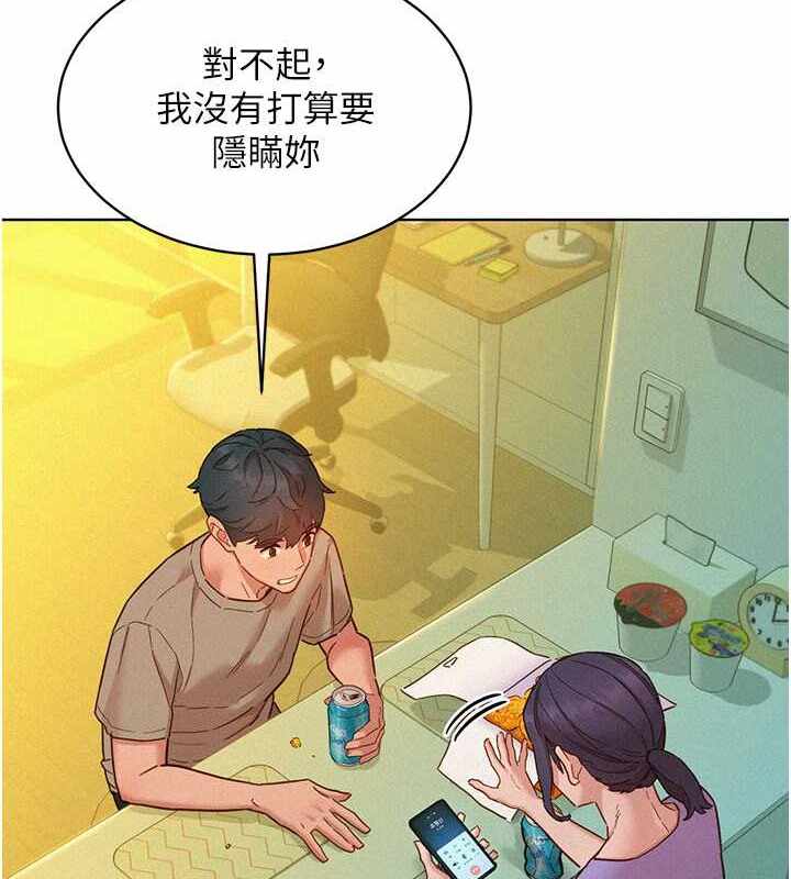第31张