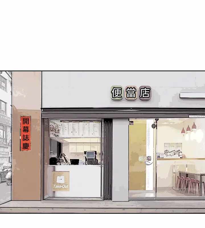 第24张