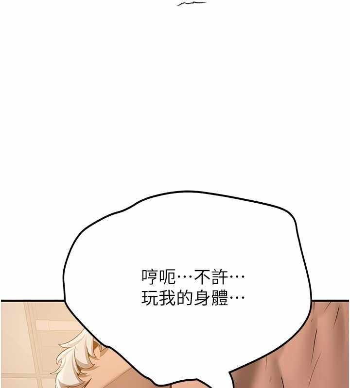 第55张
