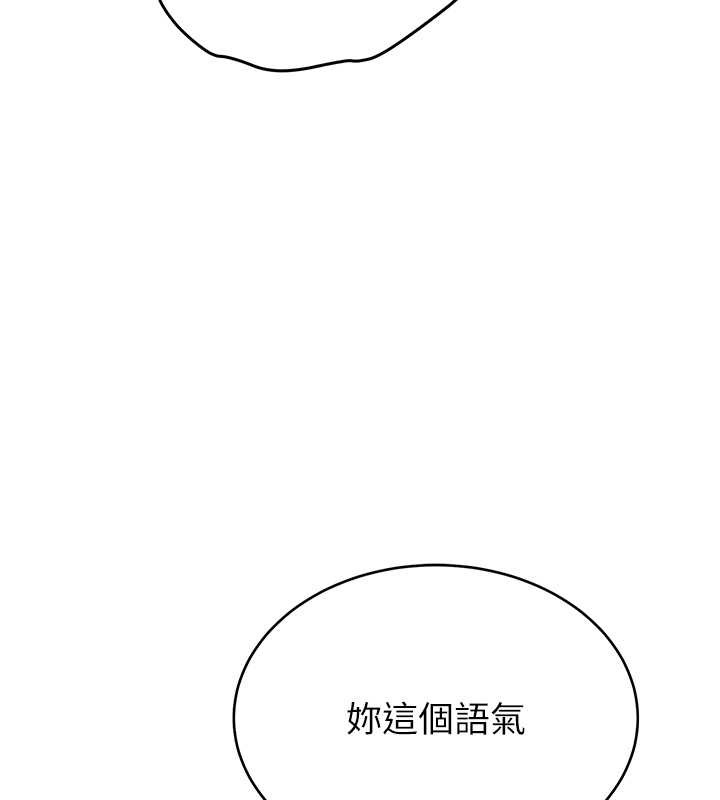 第59张