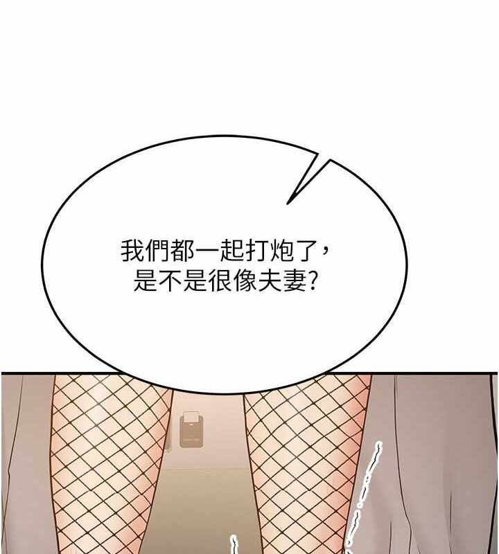 第72张