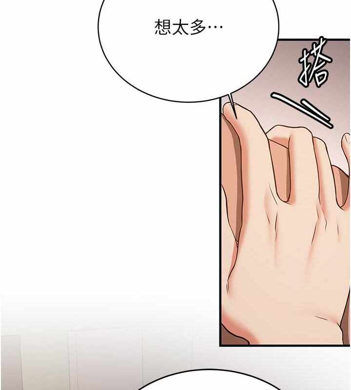 第77张