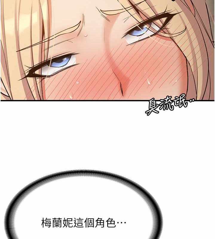 第86张