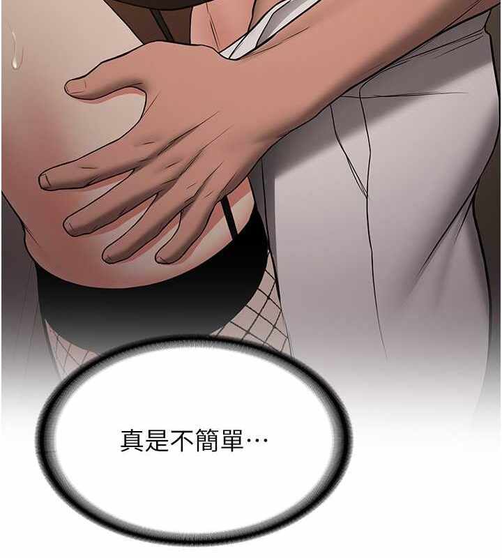 第95张